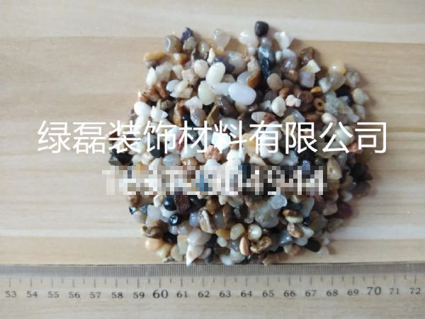 ��ʯ�����ϣ�4-8mm��