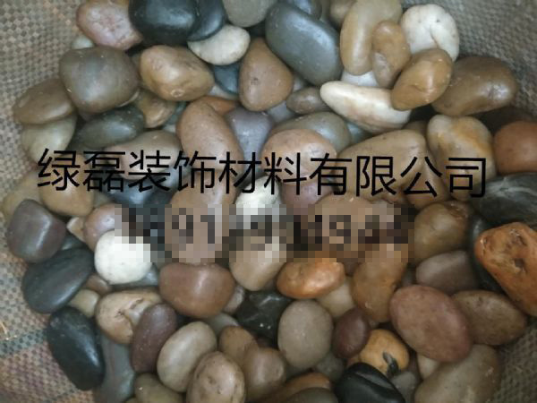 �����ѡ���ף�2-4cm��