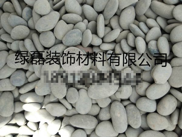 ��ɫС����ʯ