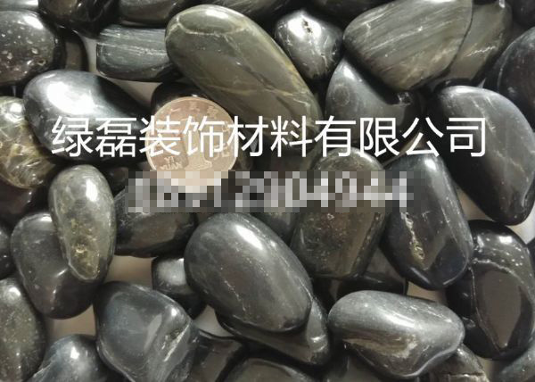 ���׹��ɫ3-5cm