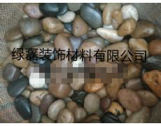 �����ѡ���ף�2-4cm��