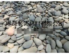 ��ɫ����ʯ��3-5cm��