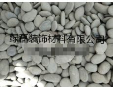 ��ɫС����ʯ