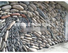 ����ʯǽ��